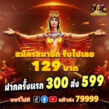 72 bet